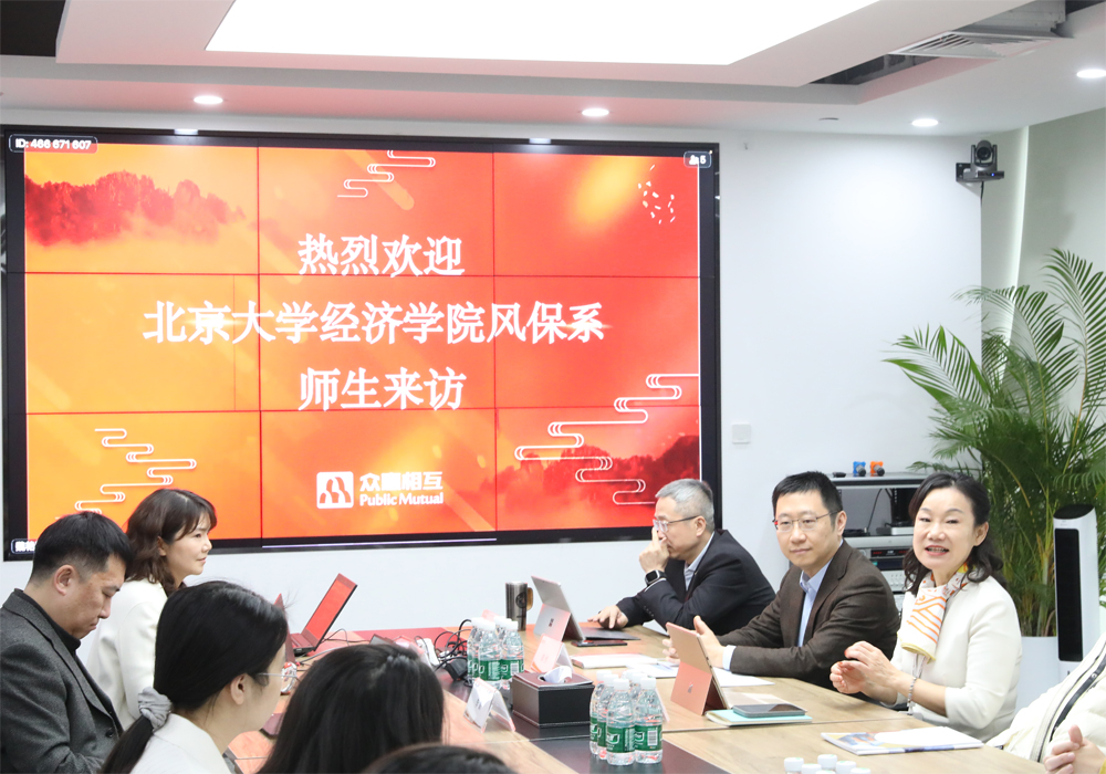 编辑后:图3 李静发言.jpg