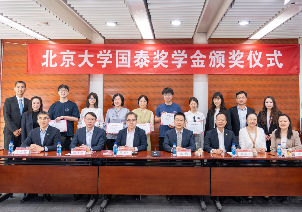 编辑后:图9 全体合影 DSC03797-已增强-降噪.jpg 编辑后:图9 全体合影 DSC03797-已增强-降噪.jpg