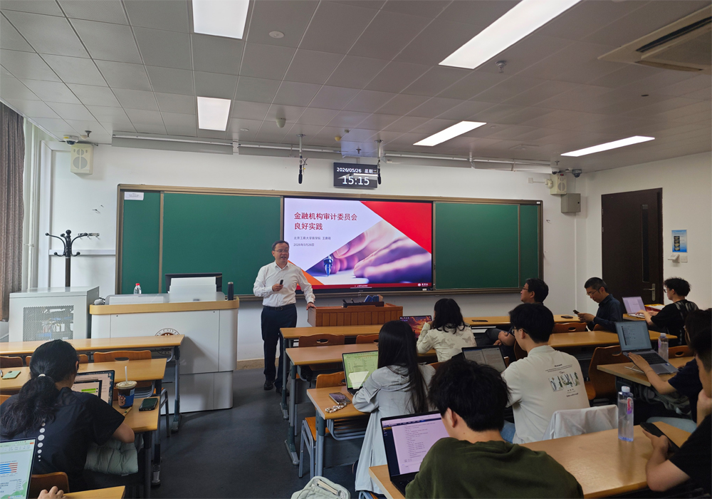 编辑后:图2 会场现场.jpg 编辑后:图2 会场现场.jpg