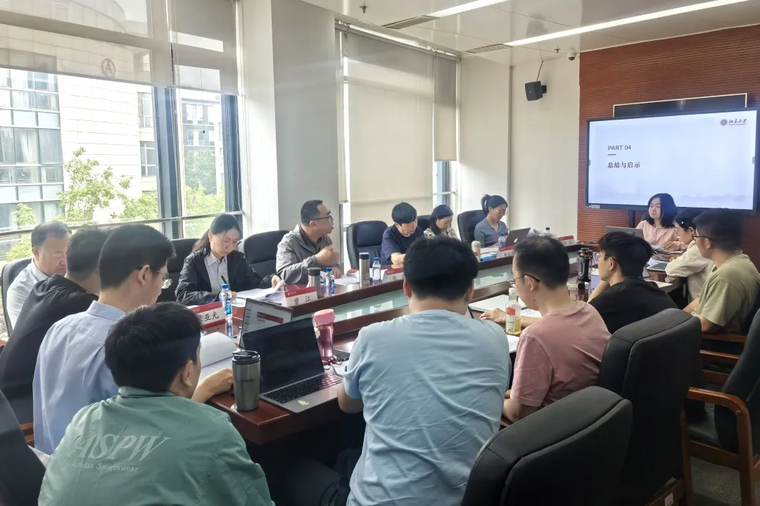 经济史学博士论坛1001.jpg 经济史学博士论坛1001.jpg