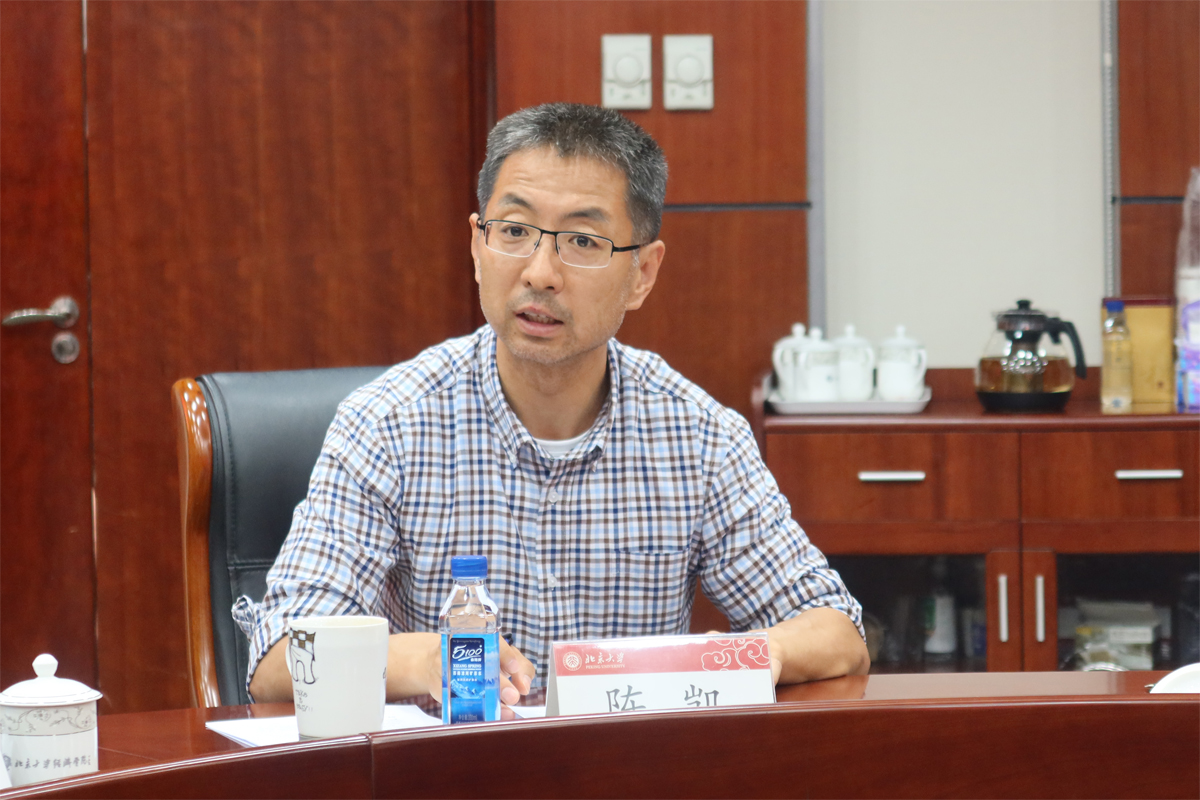 编辑后:图2 陈凯主持会议 IMG_9488.jpg 编辑后:图2 陈凯主持会议 IMG_9488.jpg