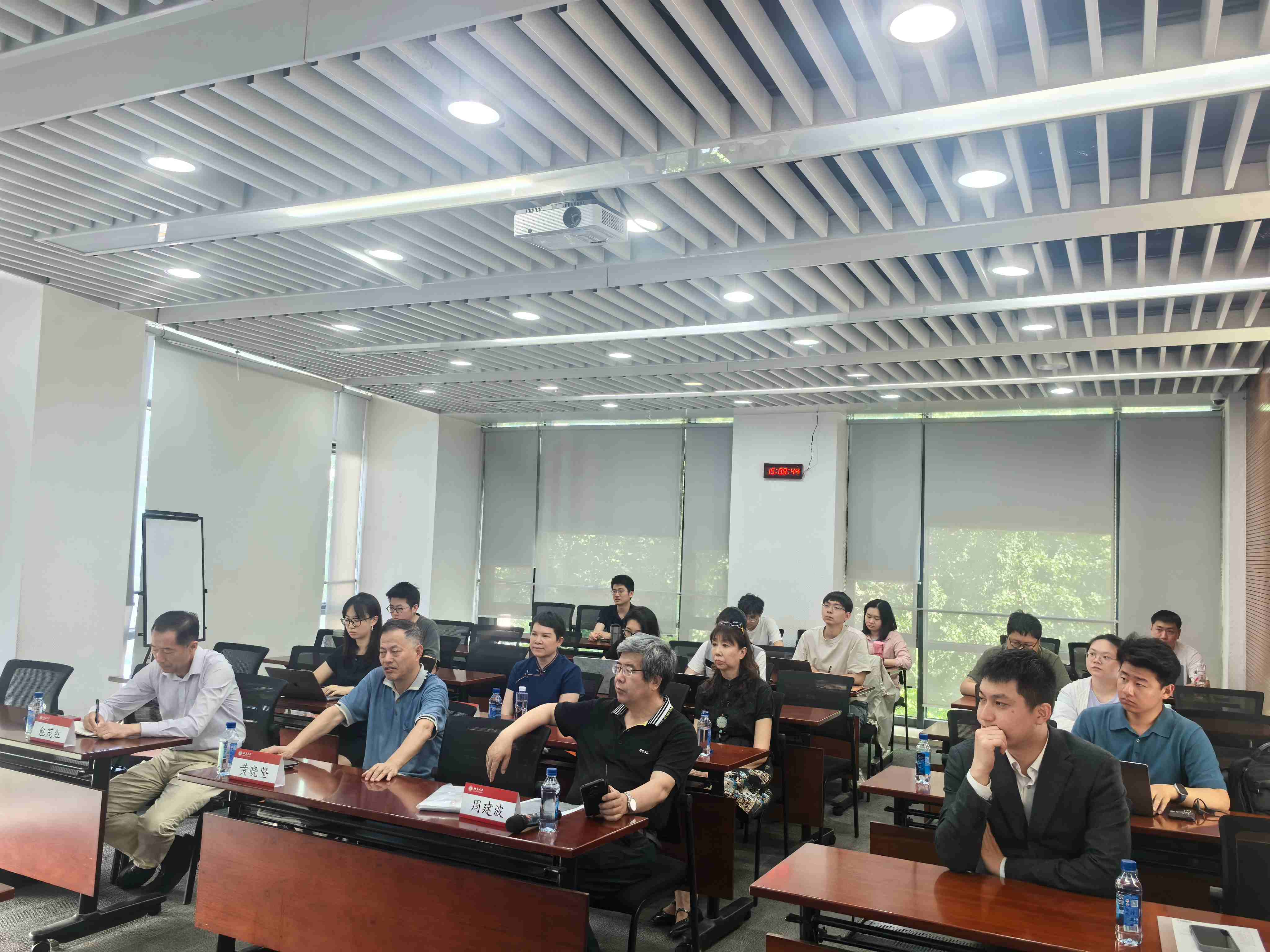 杨继东会场图.jpg 杨继东会场图.jpg