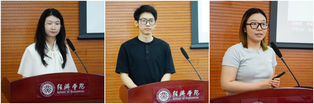 6-谭文心、庄世龙、宗晓雪作报告.jpg