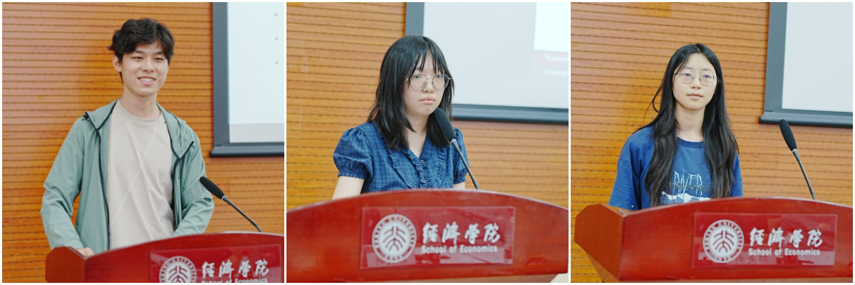 7-陈家骏、胡悦雯、季秋吟作报告.jpg