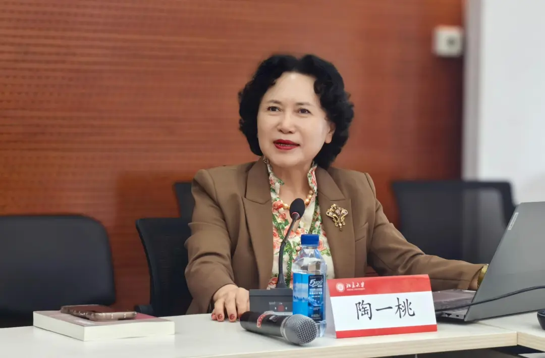 北大经济史学名家系列讲座第249讲 | 陶一桃：经济特区与中国特色渐进式改革的制度绩效