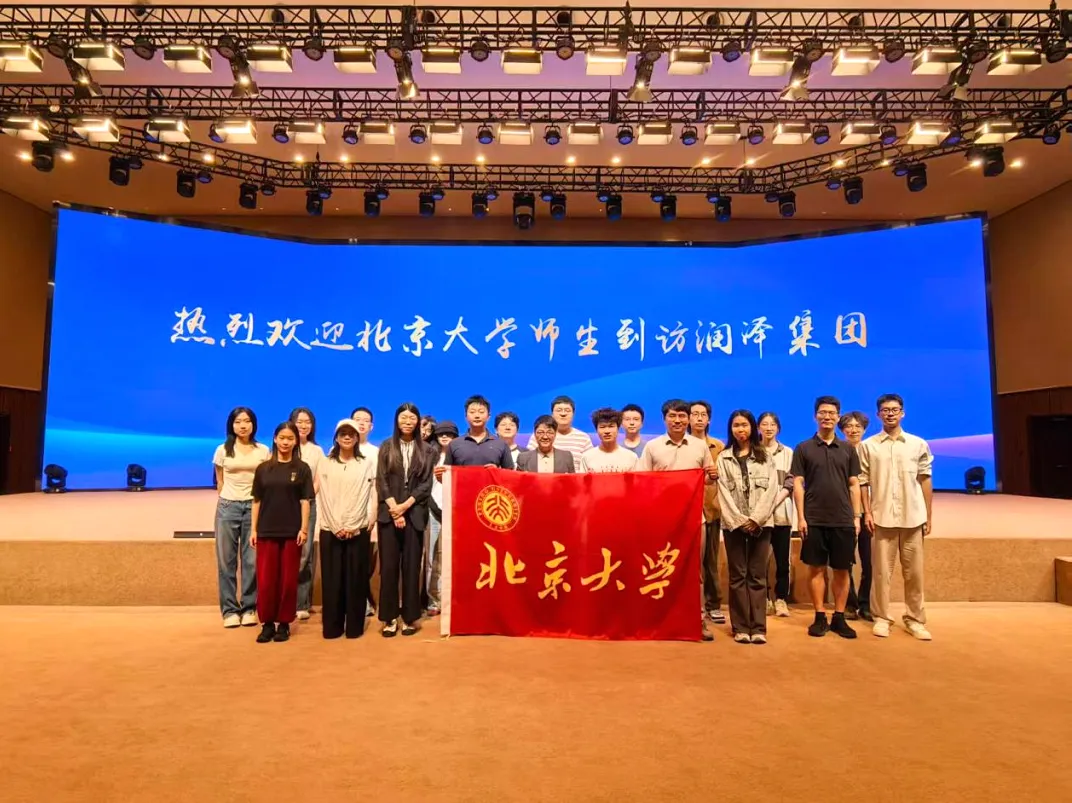 参访丝路03.jpg 参访丝路03.jpg