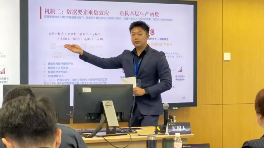 李汉卿.jpg 李汉卿.jpg